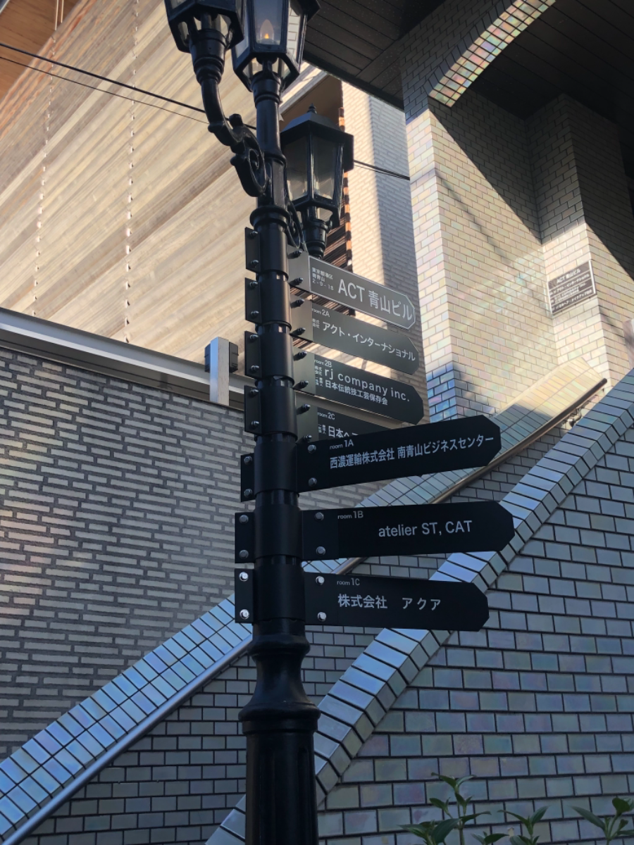 fresh/building/J00100364090_67