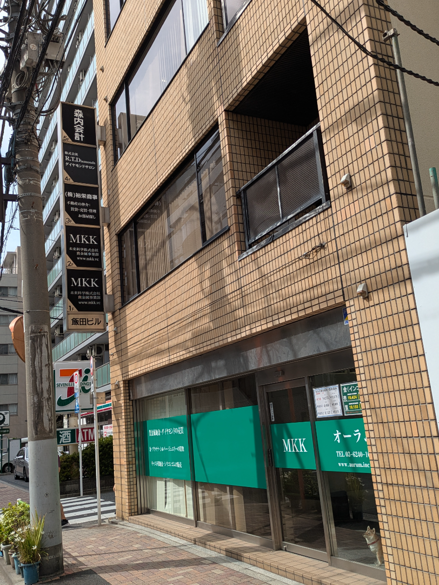 fresh/building/J00100364092_12