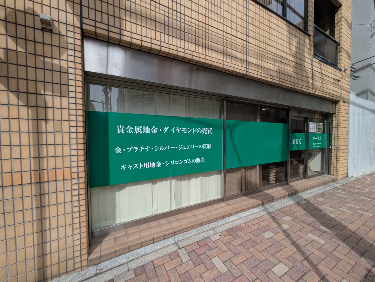 fresh/building/J00100364092_13