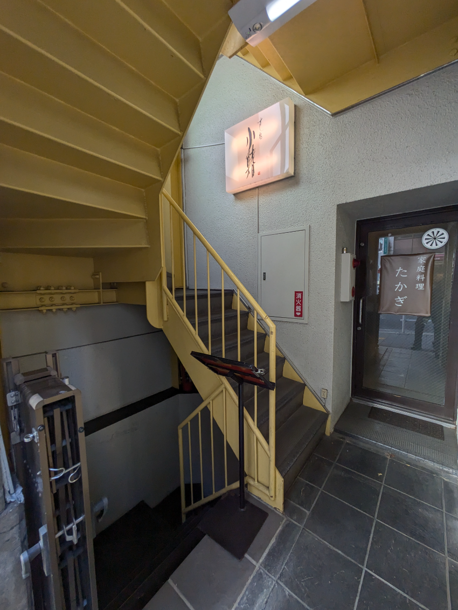 fresh/building/J00100364093_15