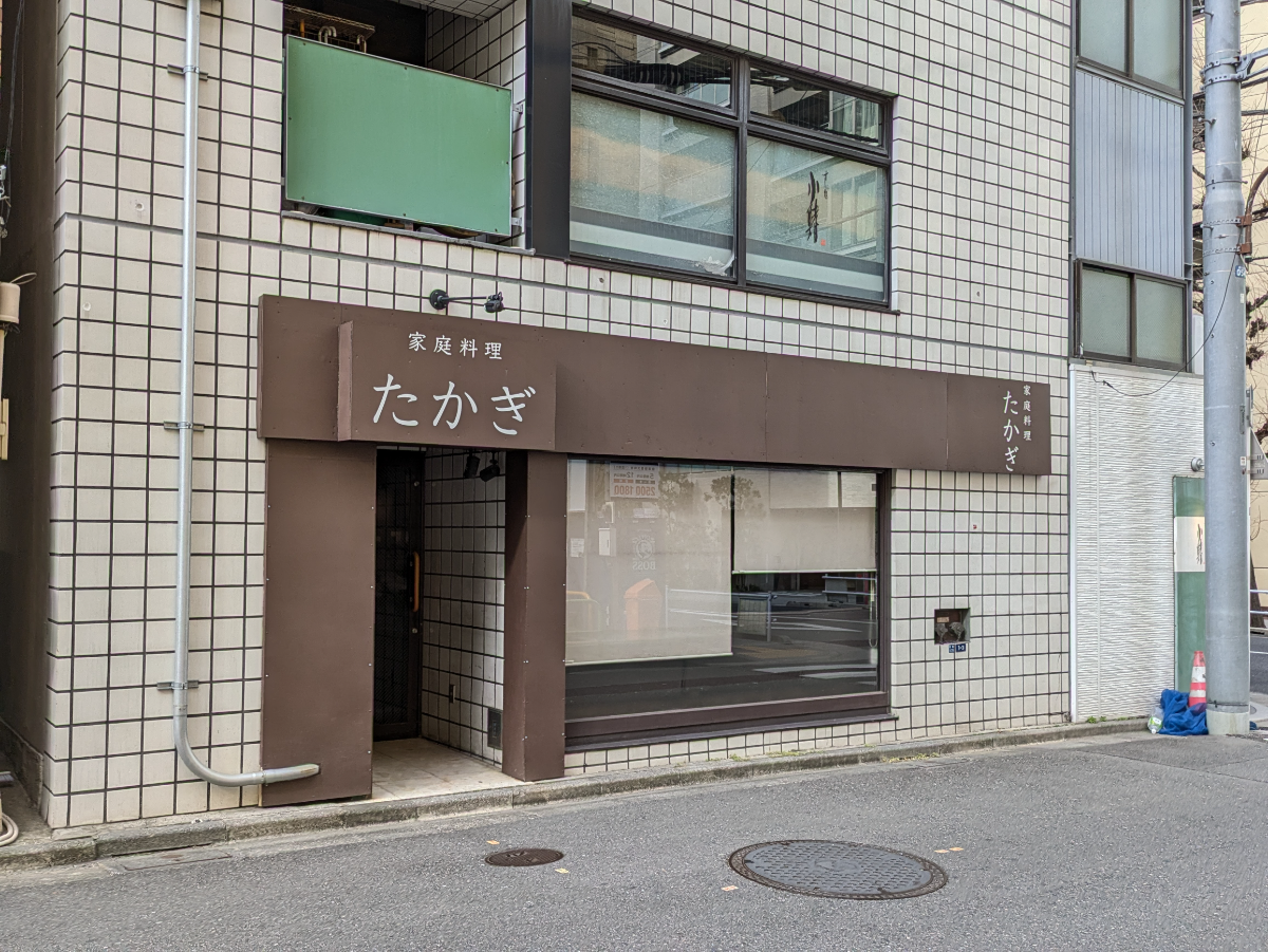 fresh/building/J00100364093_16