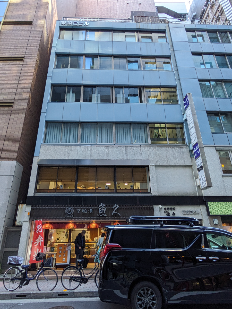 fresh/building/J00100364095_1