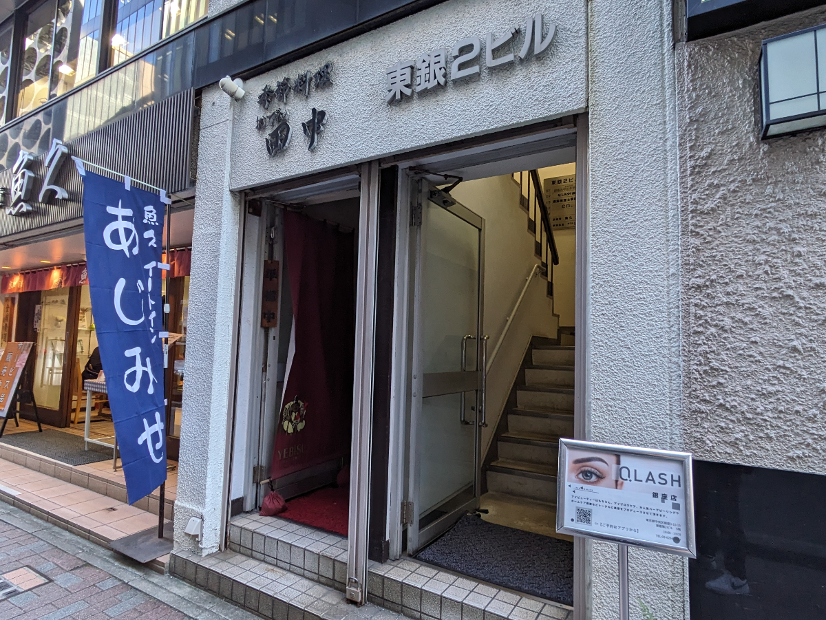 fresh/building/J00100364095_10