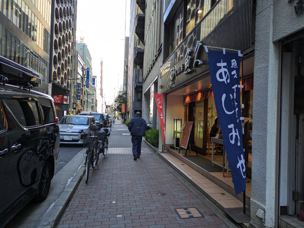 fresh/building/J00100364095_2