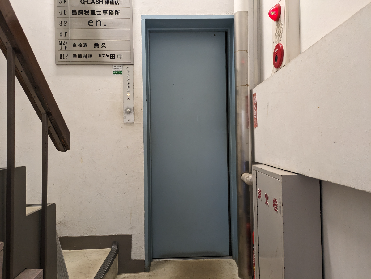 fresh/building/J00100364095_4
