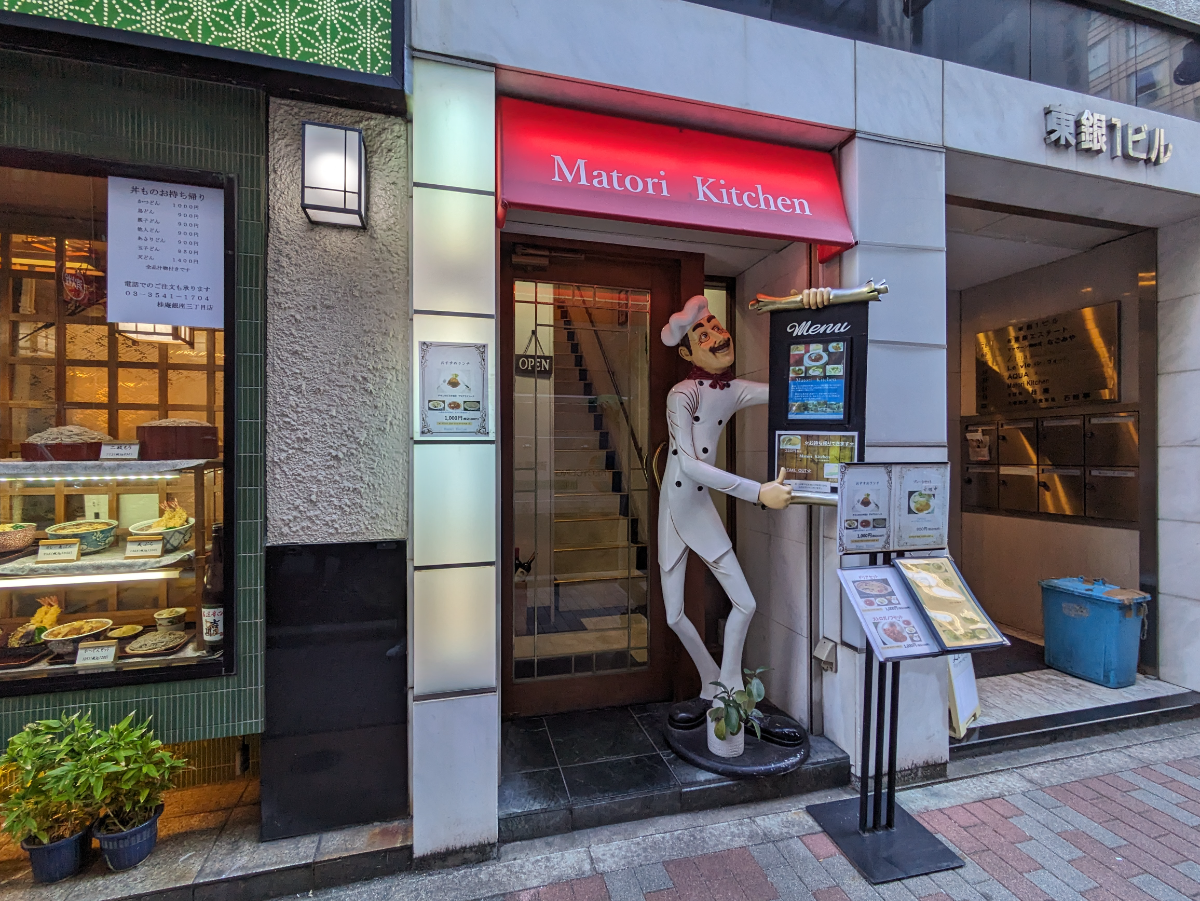fresh/building/J00100364095_9