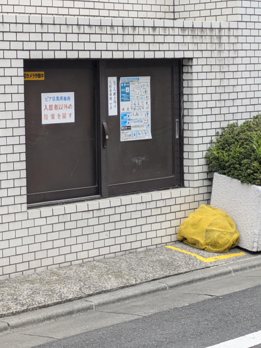 fresh/building/J00100364097_9