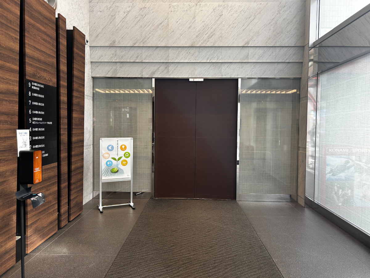 fresh/building/J00100364103_10