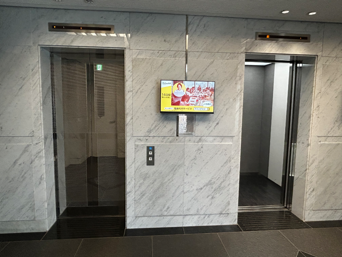 fresh/building/J00100364103_4