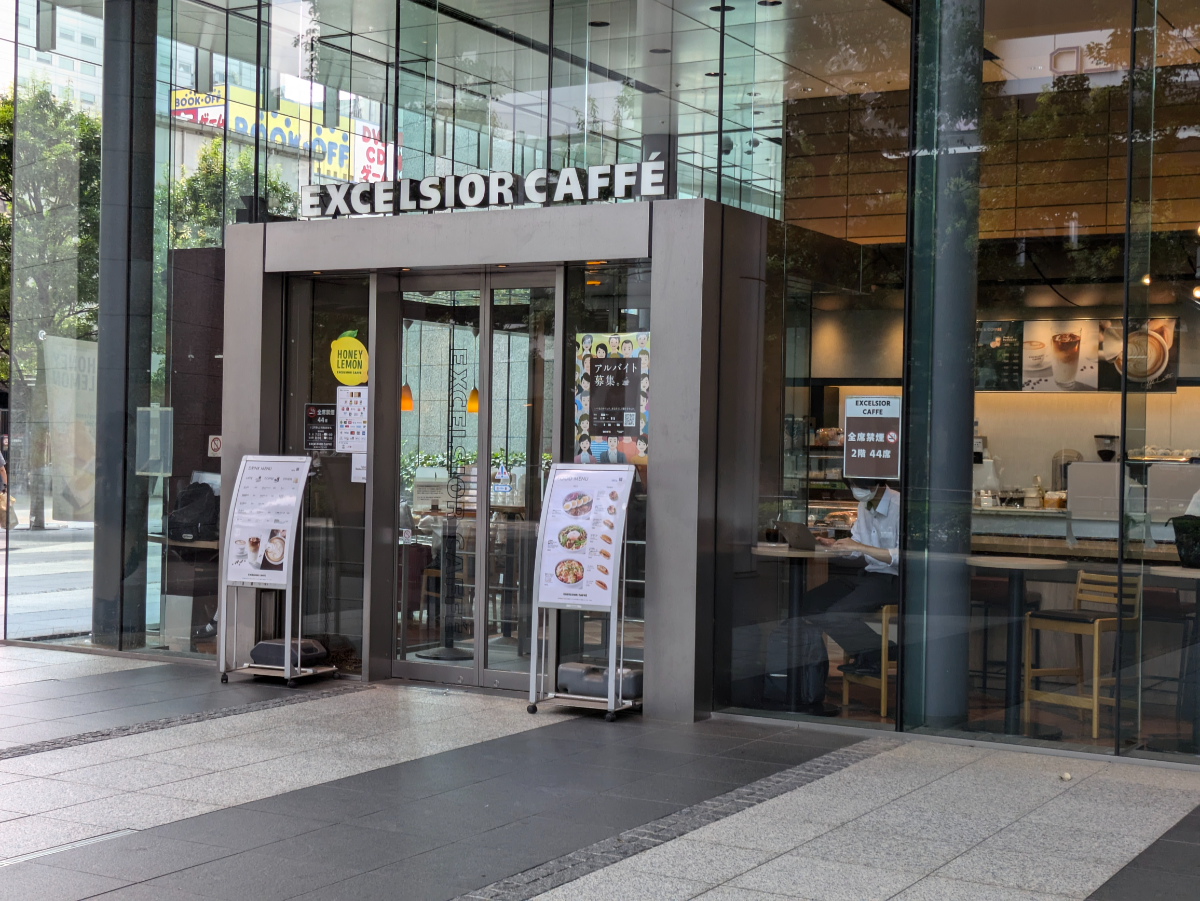 fresh/building/J00100364106_10