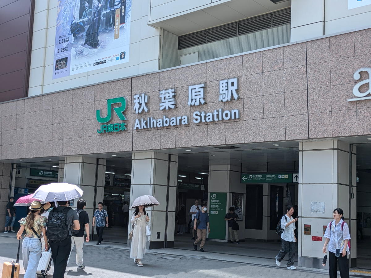 fresh/building/J00100364106_13