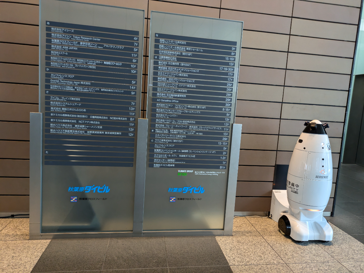 fresh/building/J00100364106_67