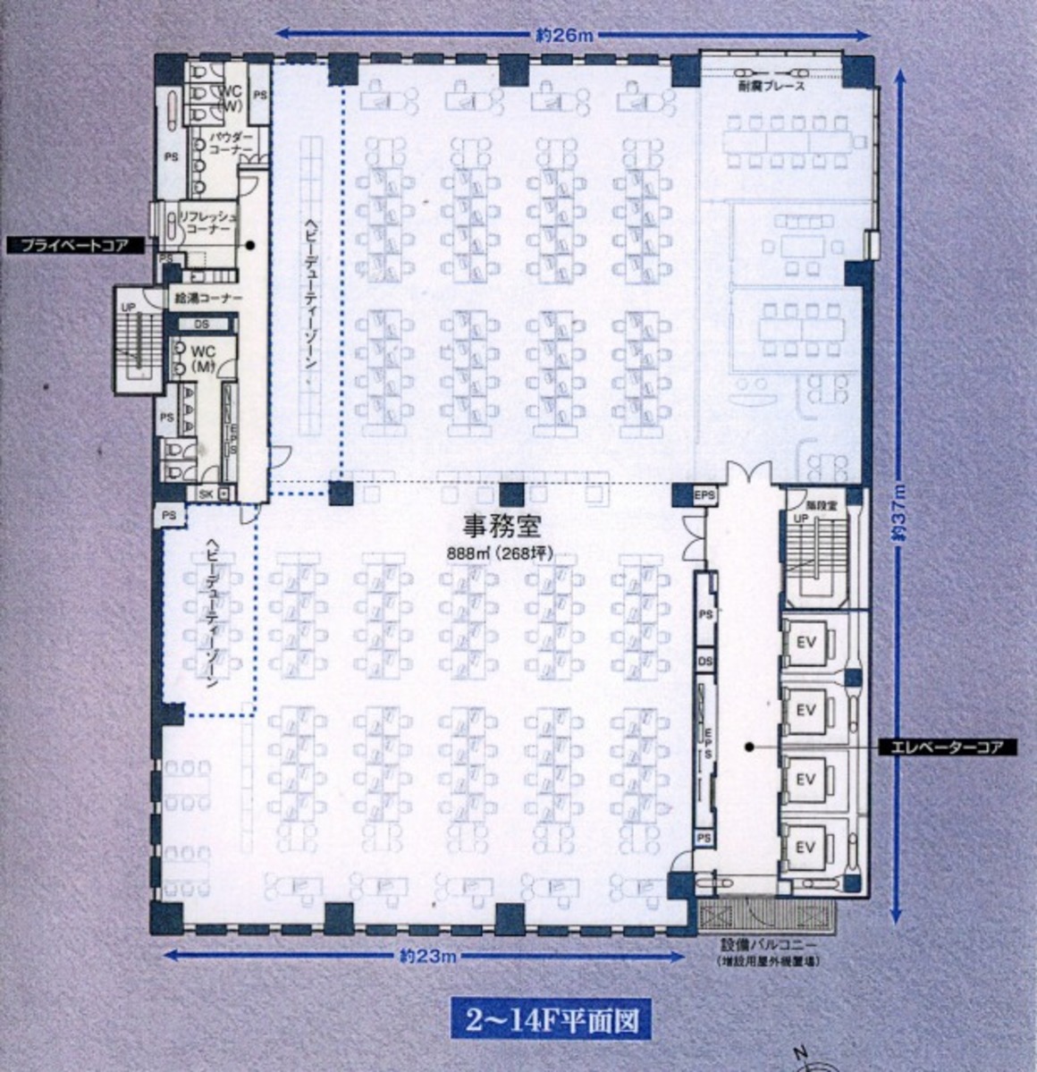 fresh/building/J00100364110_18