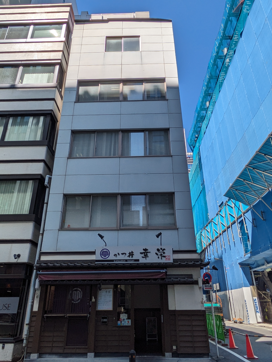 fresh/building/J00100364111_10