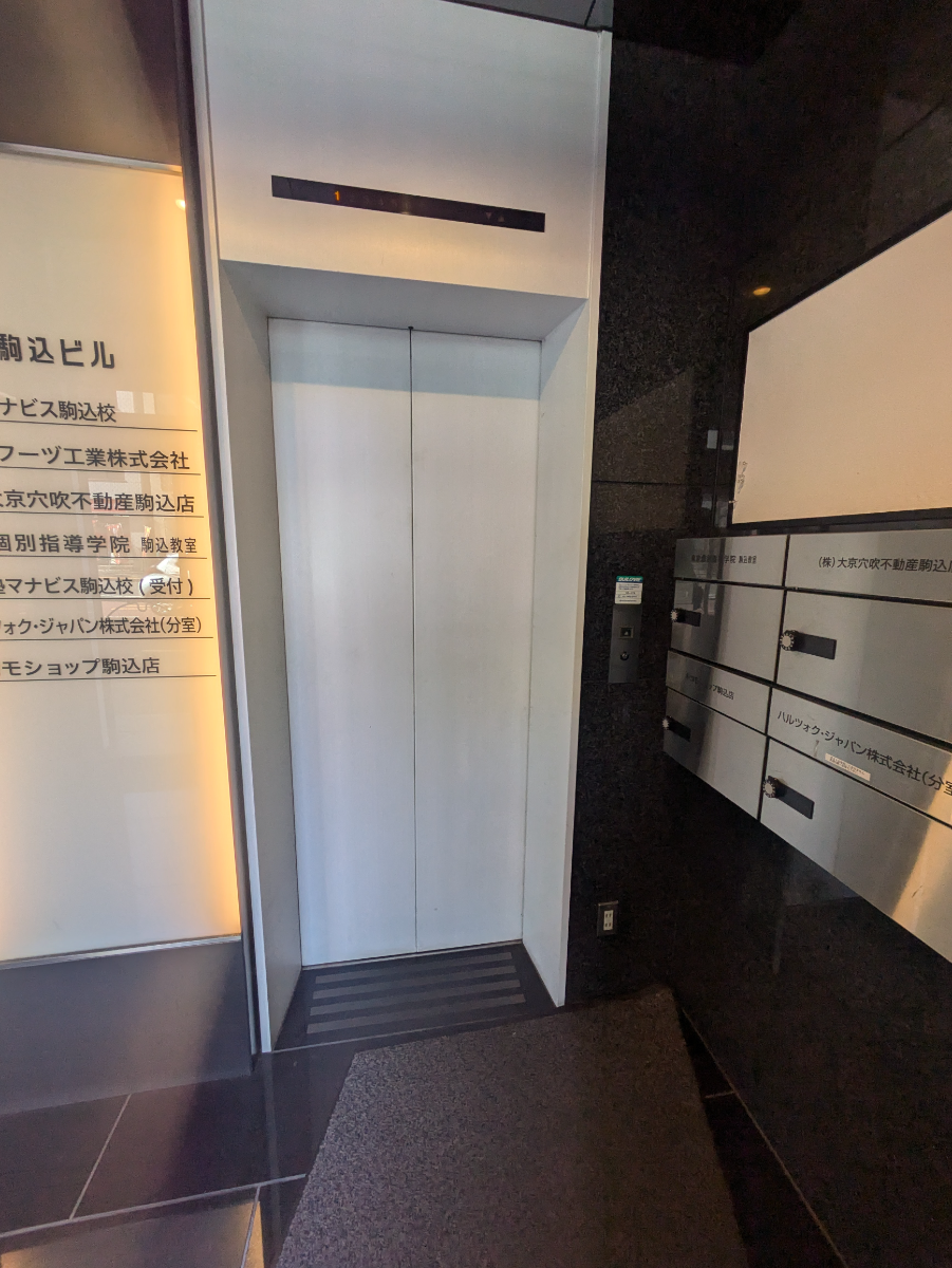 fresh/building/J00100364112_4