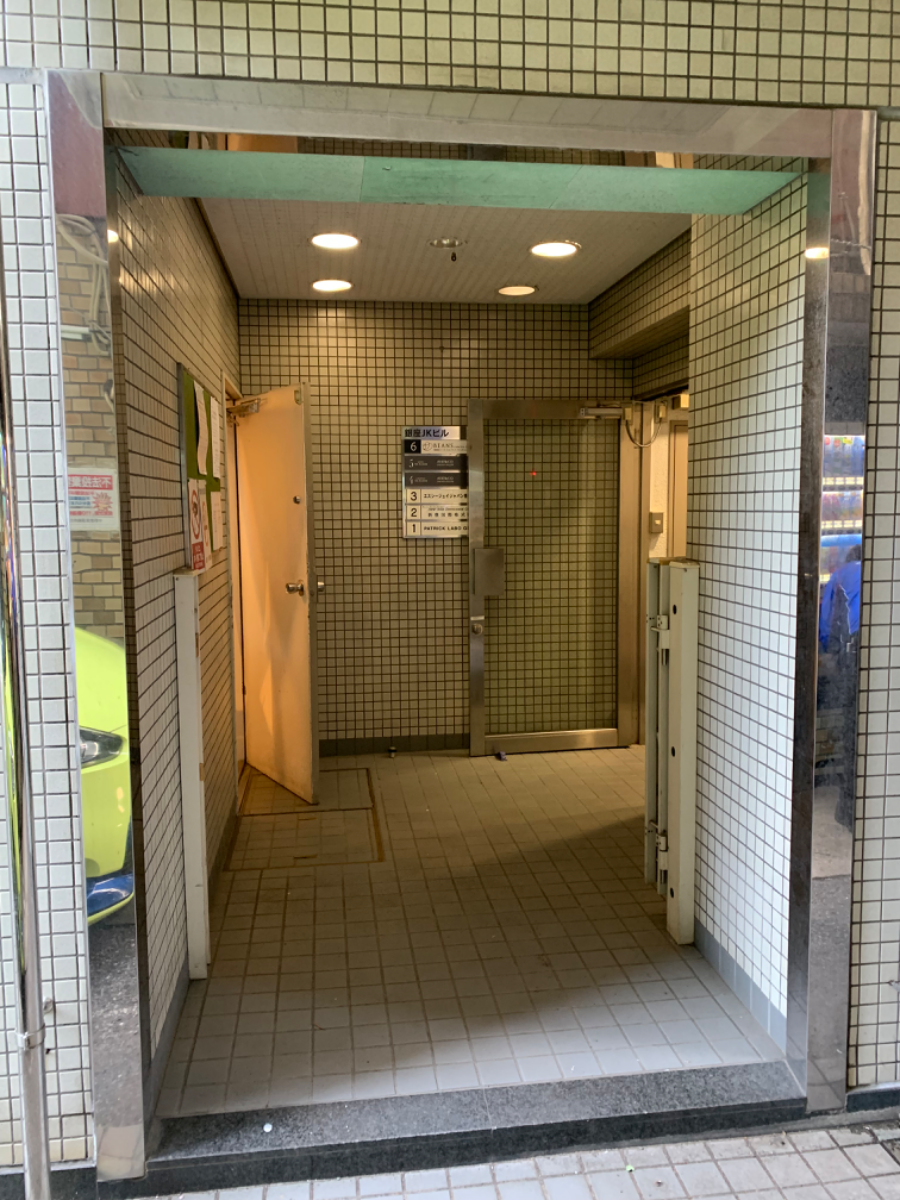 fresh/building/J00100364113_3