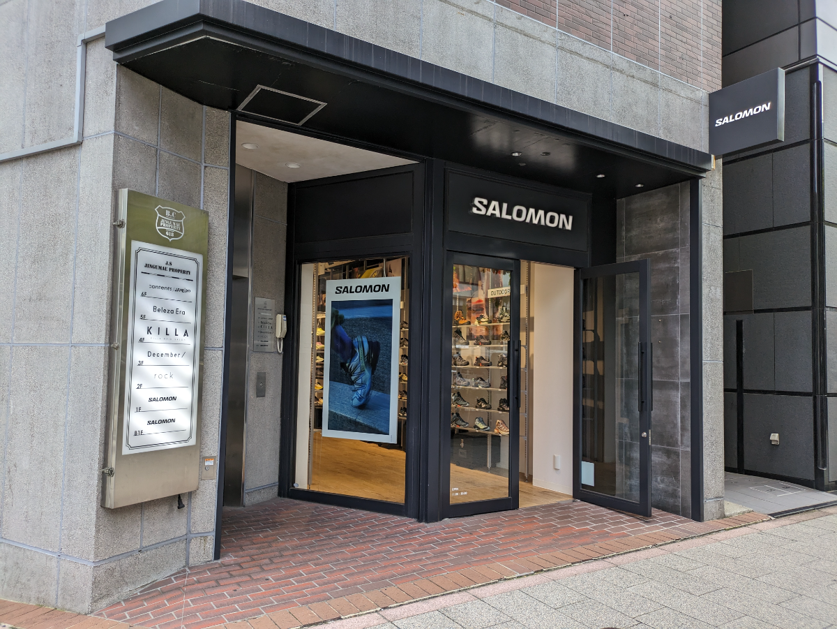 fresh/building/J00100364117_3