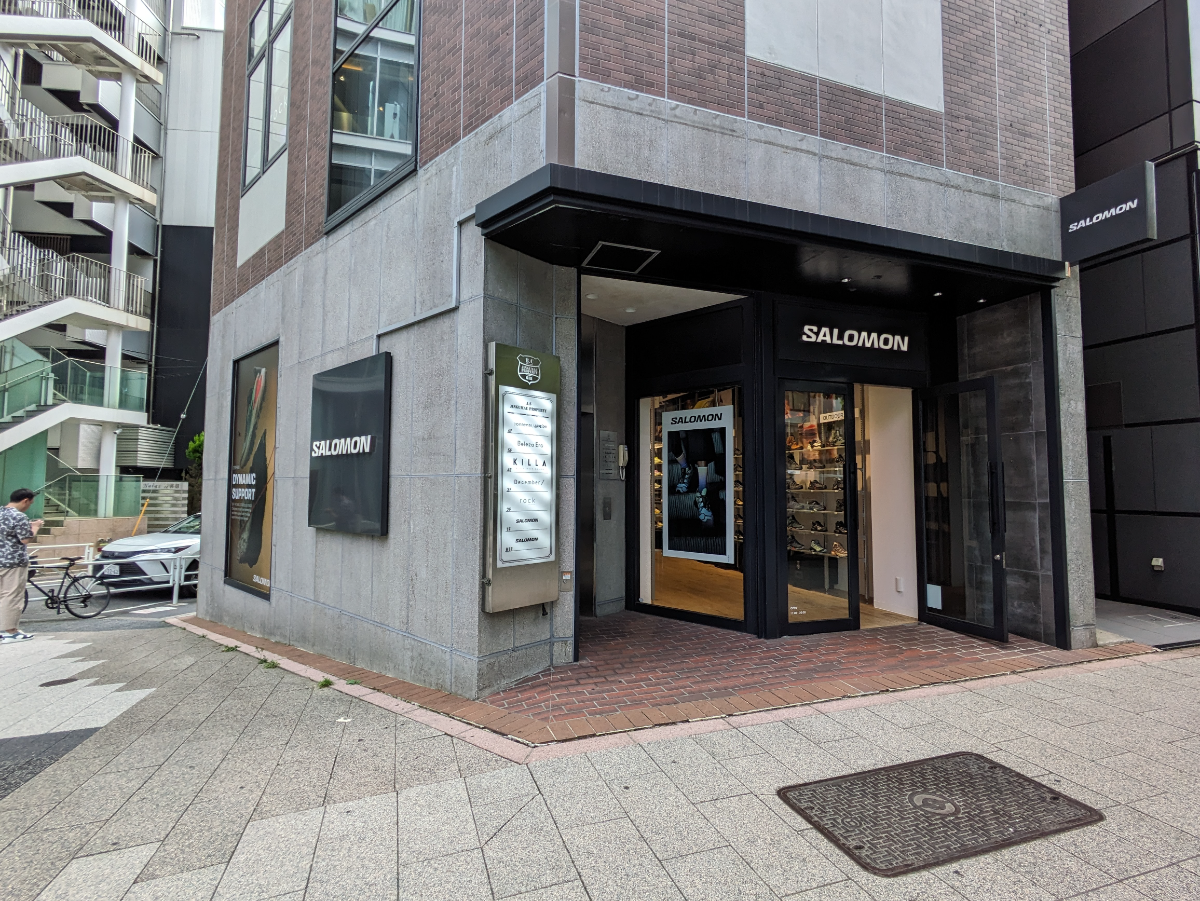 fresh/building/J00100364117_8