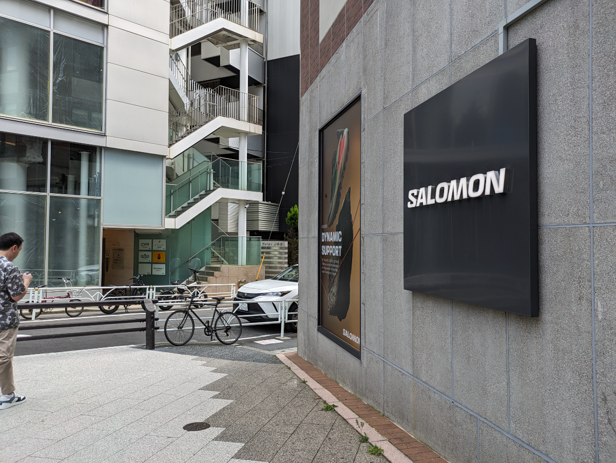 fresh/building/J00100364117_9