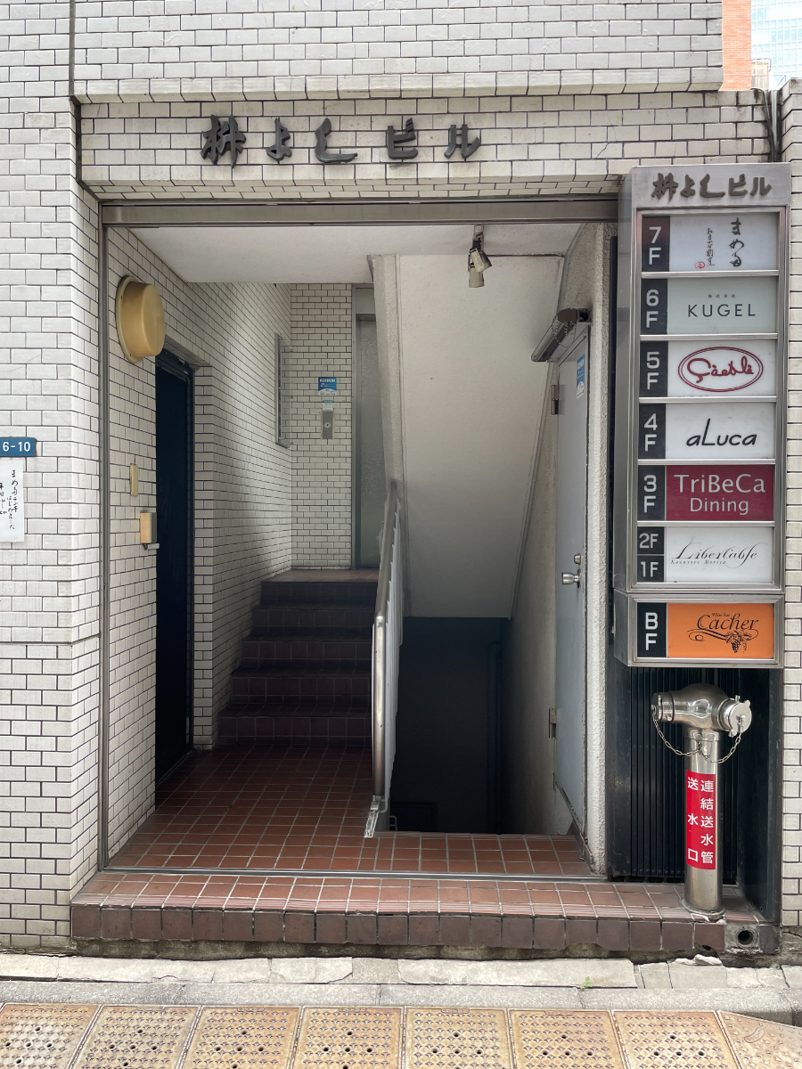 fresh/building/J00100364121_3