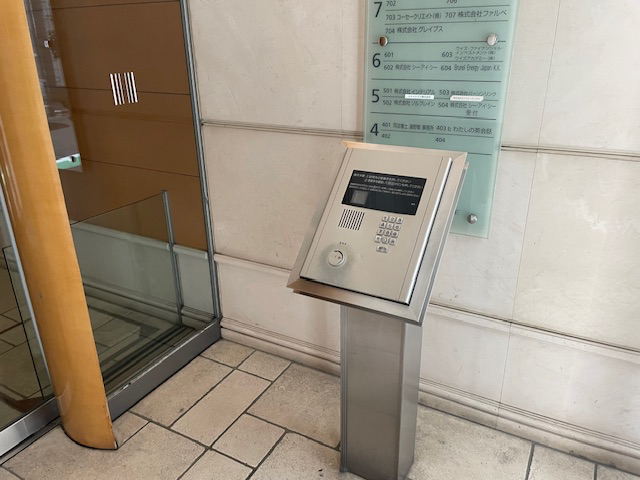 fresh/building/J00100364125_11