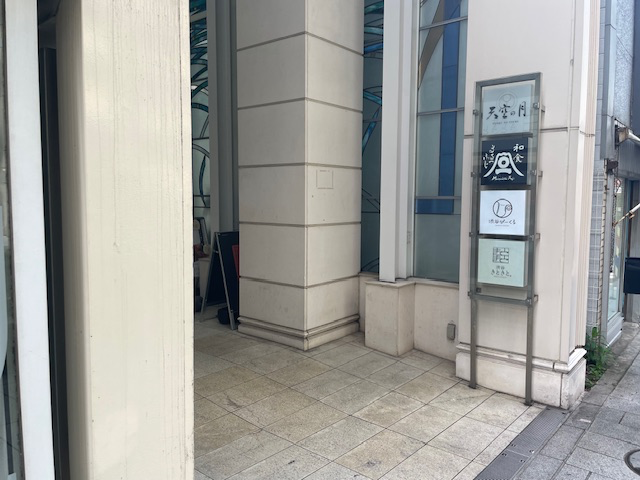 fresh/building/J00100364125_17