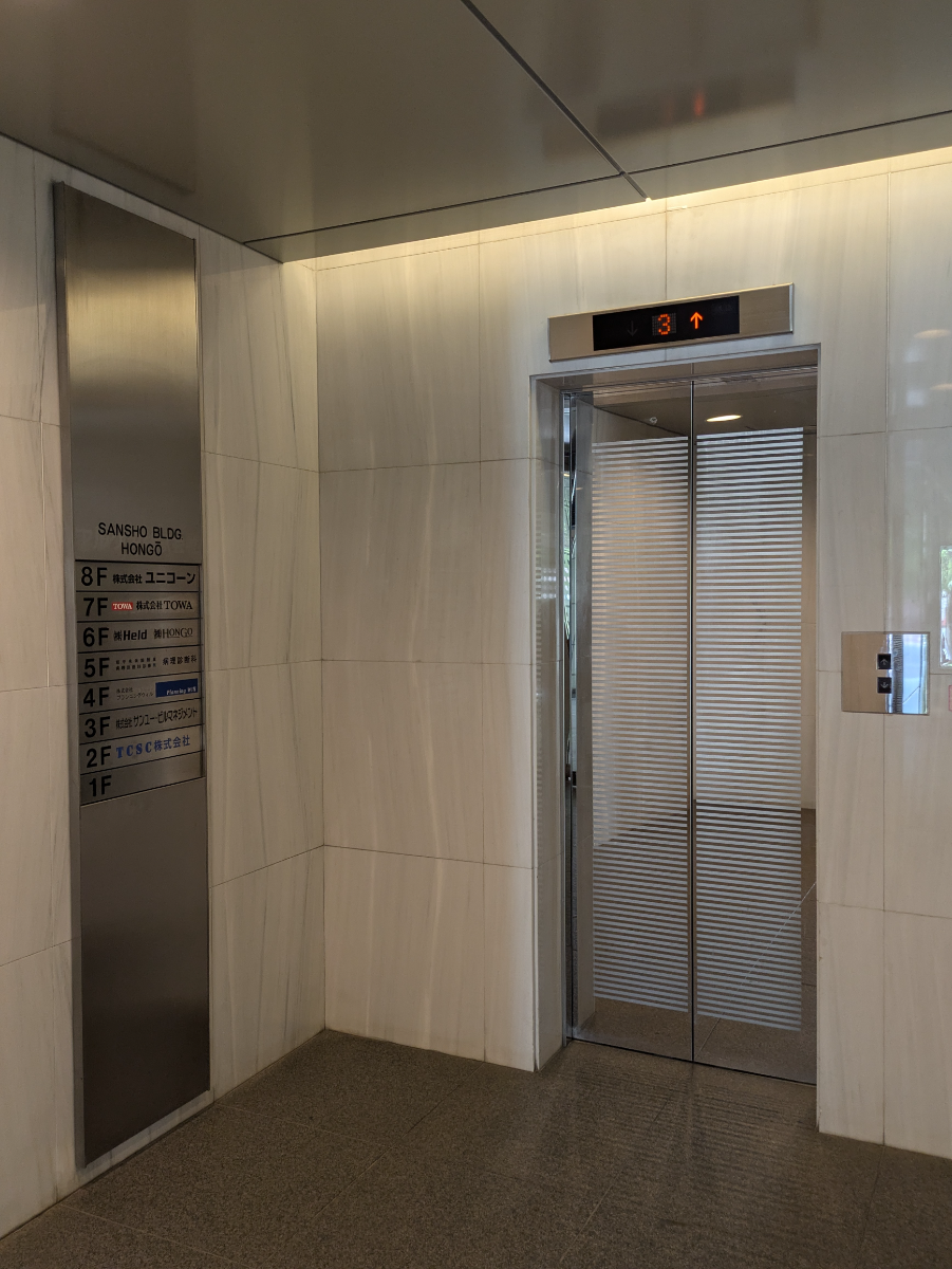 fresh/building/J00100364127_14