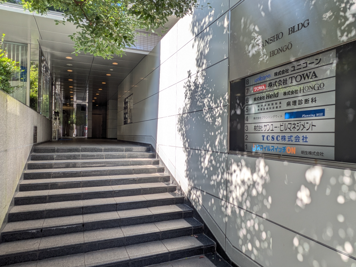 fresh/building/J00100364127_15