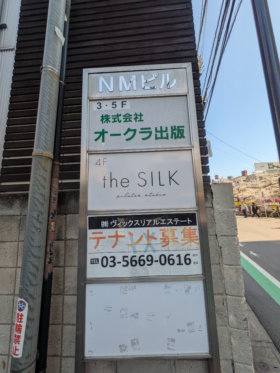 fresh/building/J00100364134_67