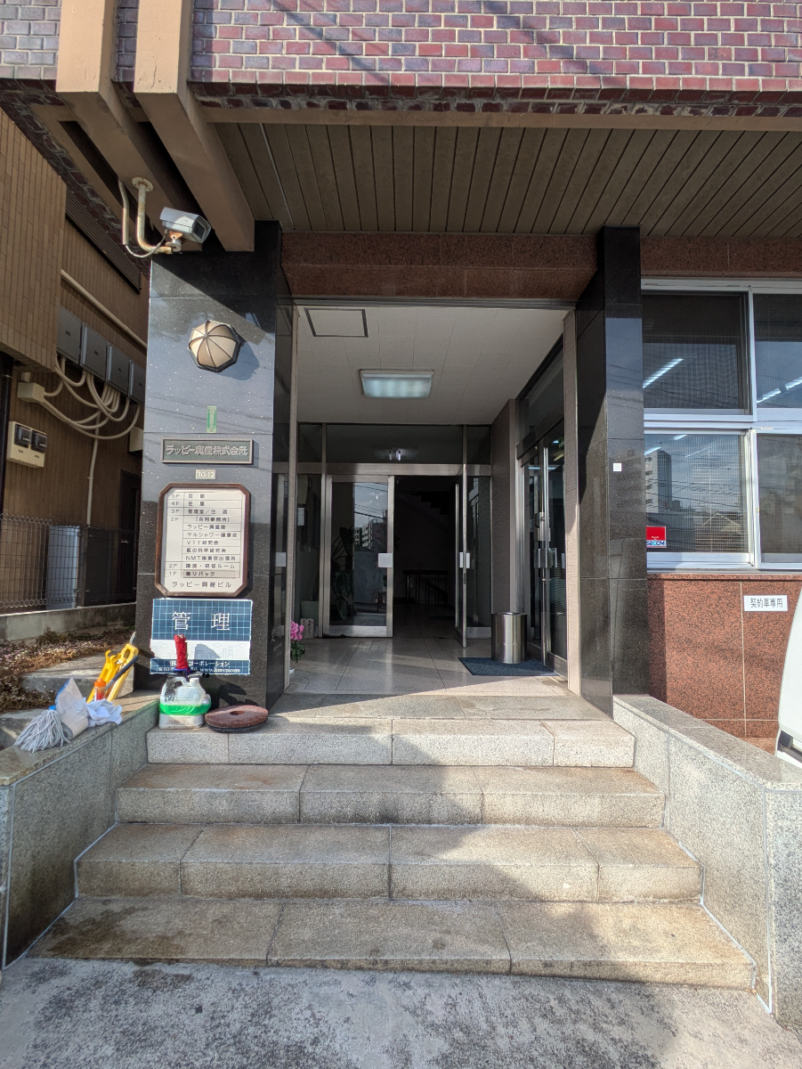 fresh/building/J00100364136_3