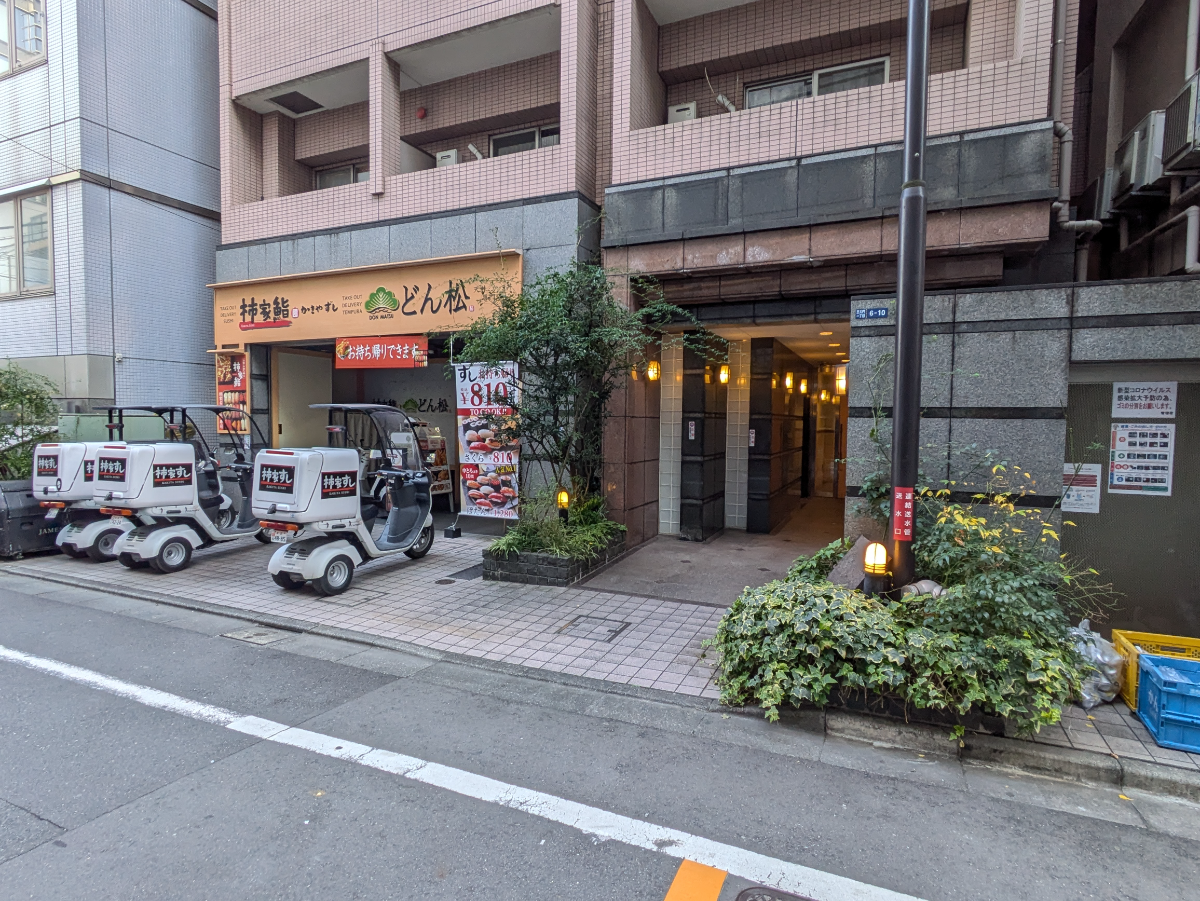 fresh/building/J00100364137_7