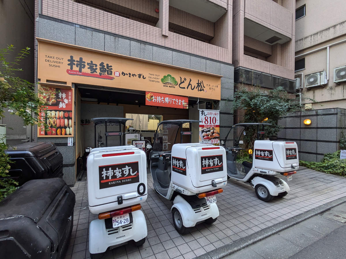 fresh/building/J00100364137_8