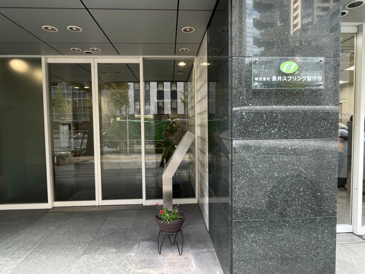 fresh/building/J00100364138_12