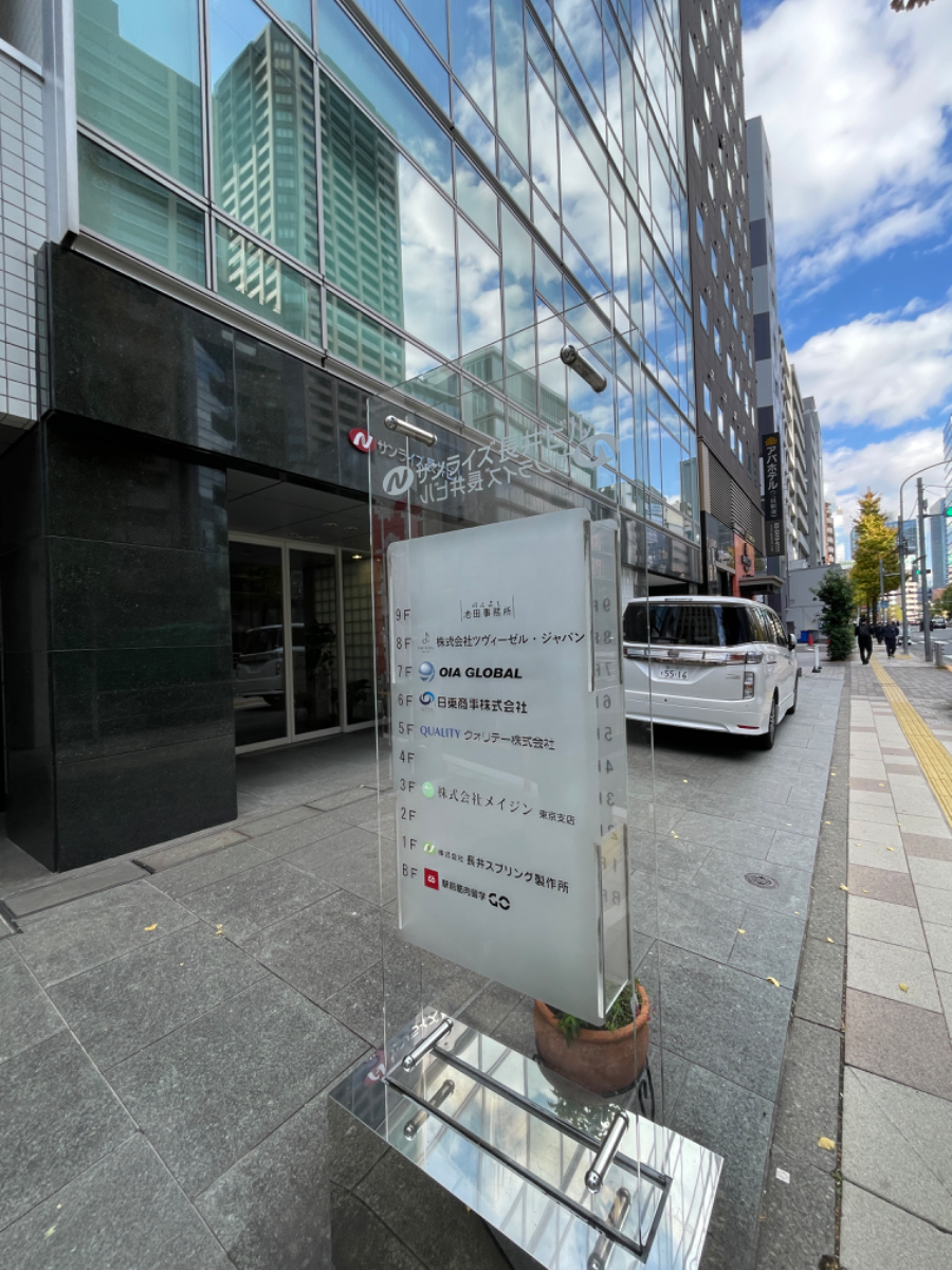 fresh/building/J00100364138_14