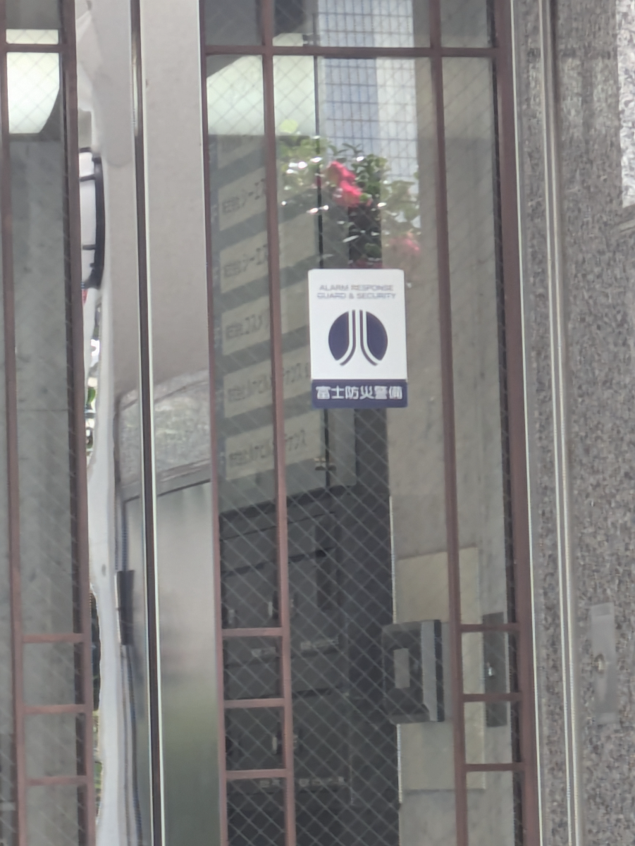 fresh/building/J00100364146_11