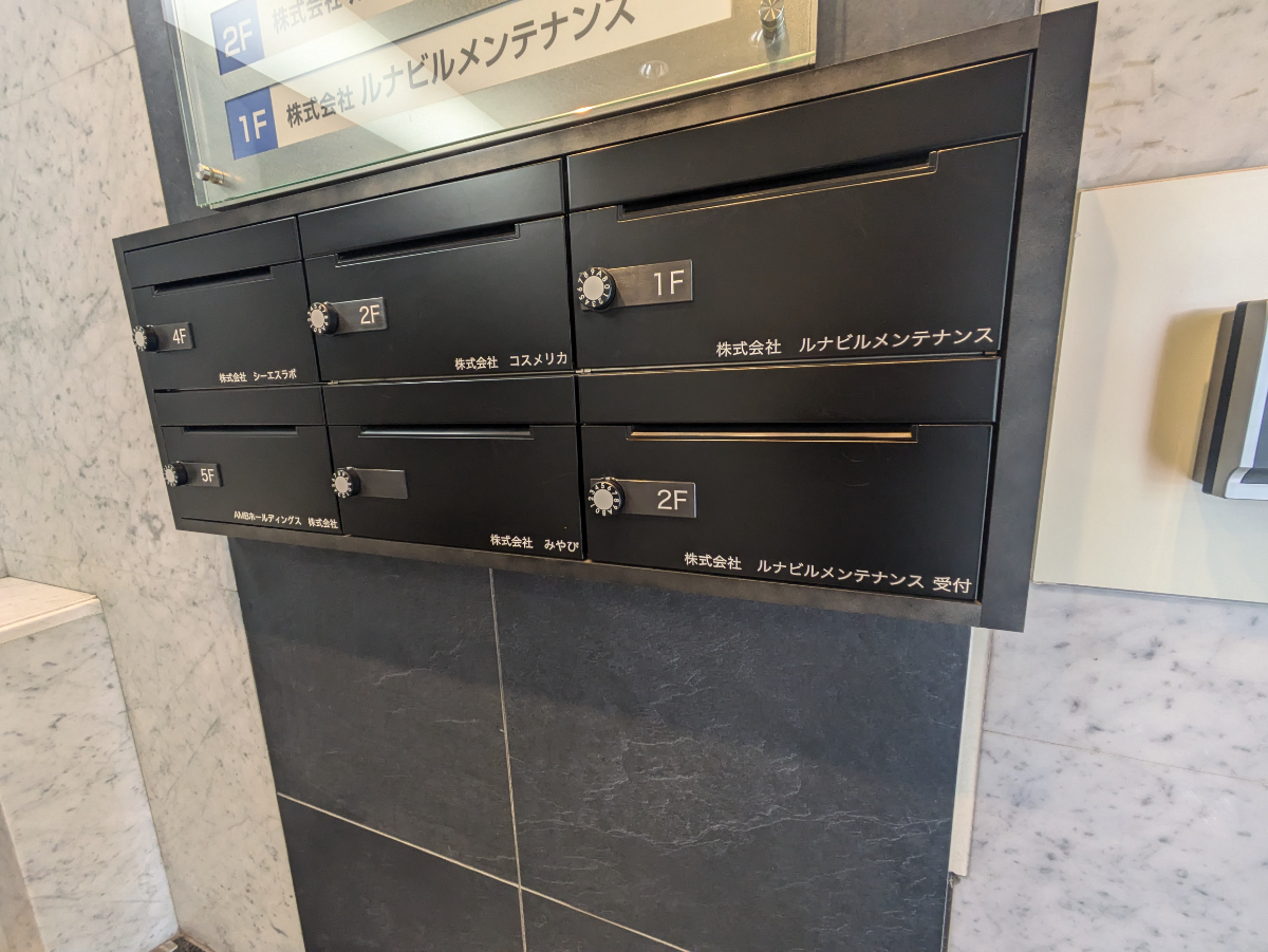 fresh/building/J00100364146_9