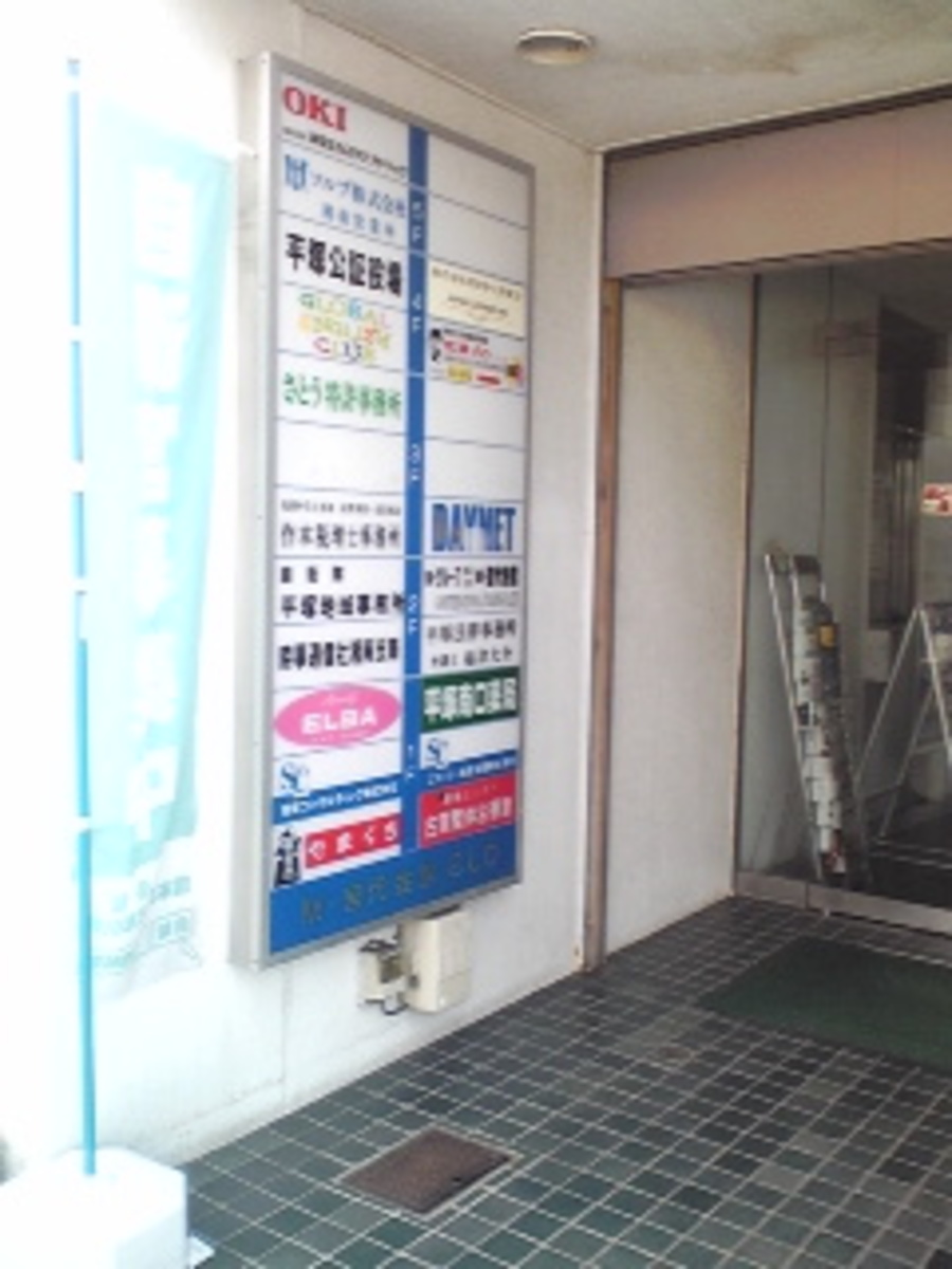 fresh/building/J00100364149_9