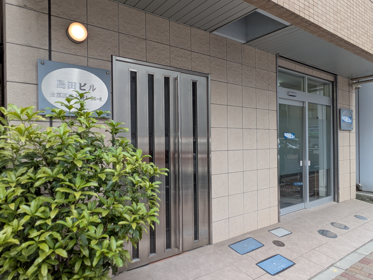 fresh/building/J00100364153_8