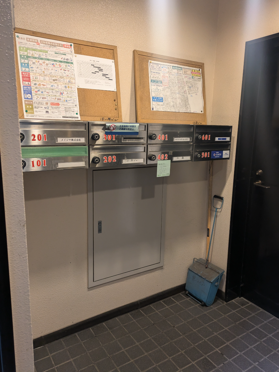 fresh/building/J00100364174_12