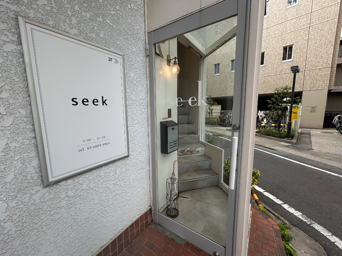 fresh/building/J00100364177_3