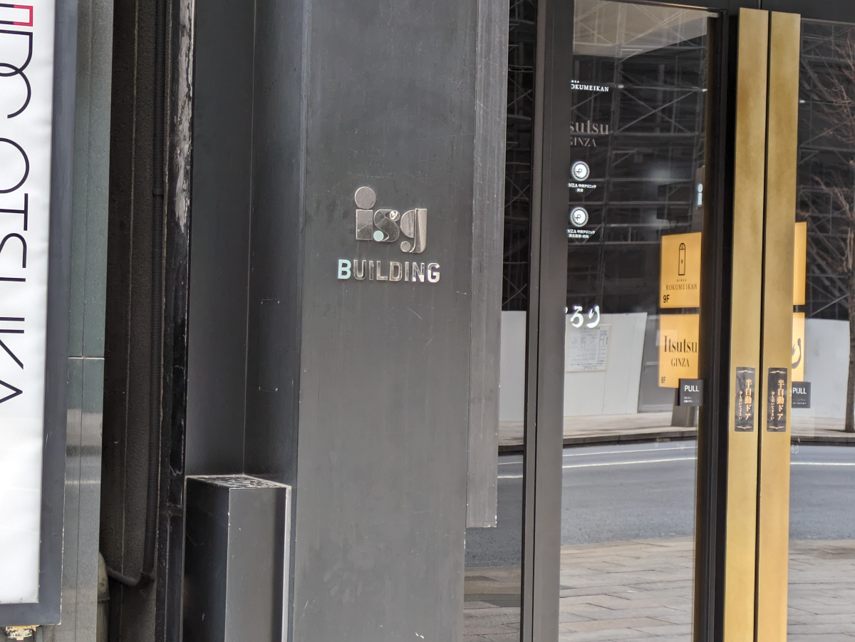 fresh/building/J00100364189_16