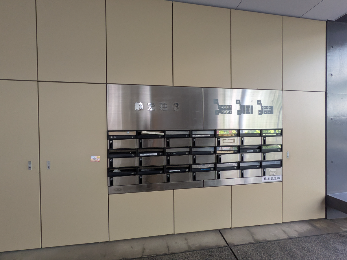 fresh/building/J00100364196_67