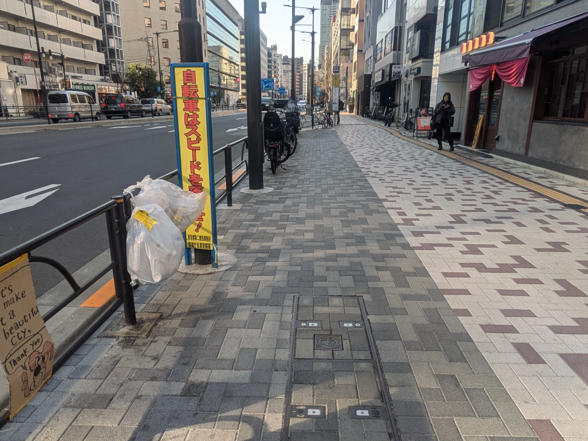 fresh/building/J00100364197_2