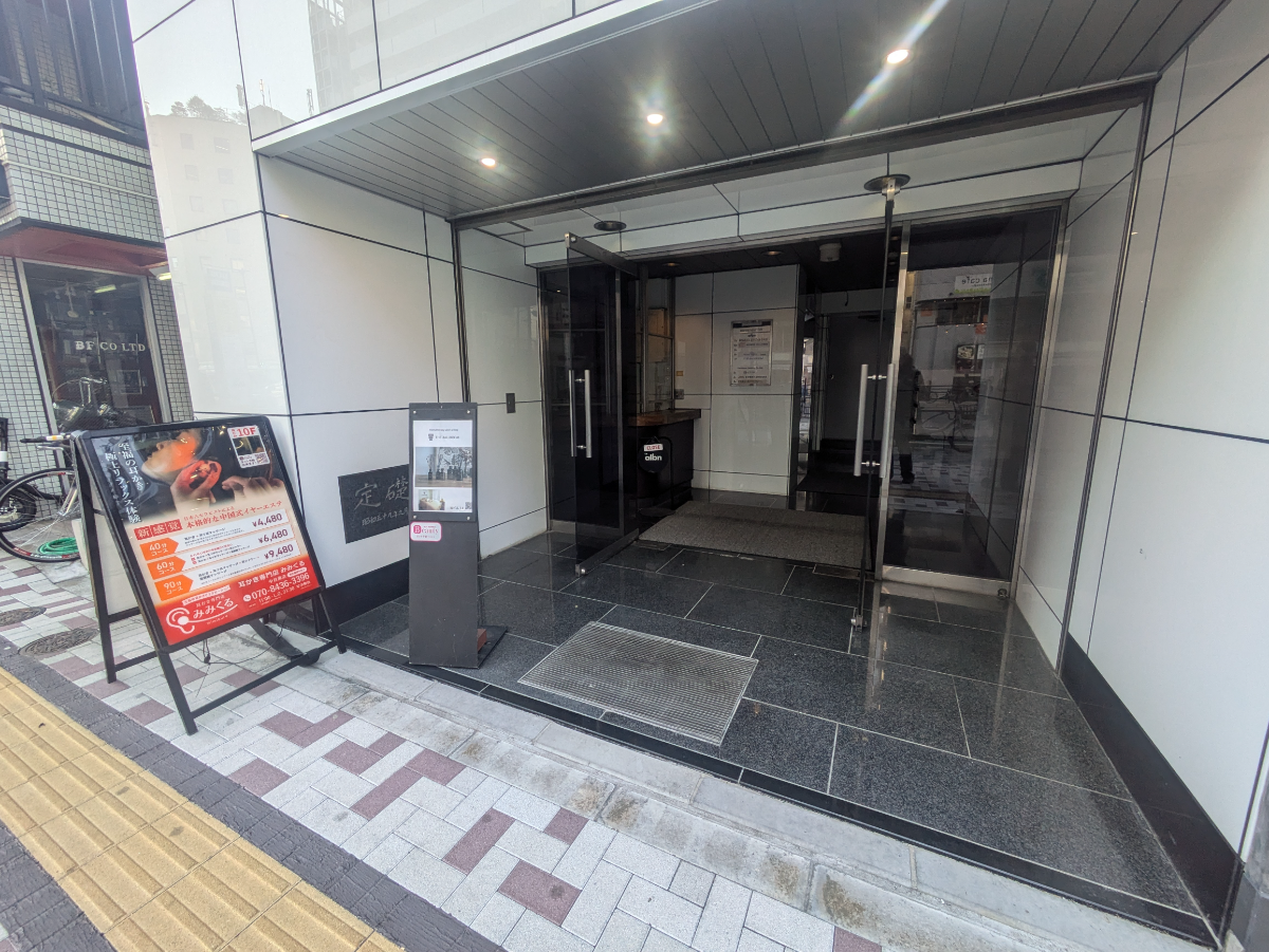 fresh/building/J00100364197_3