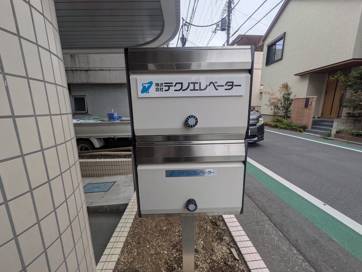 fresh/building/J00100364201_7