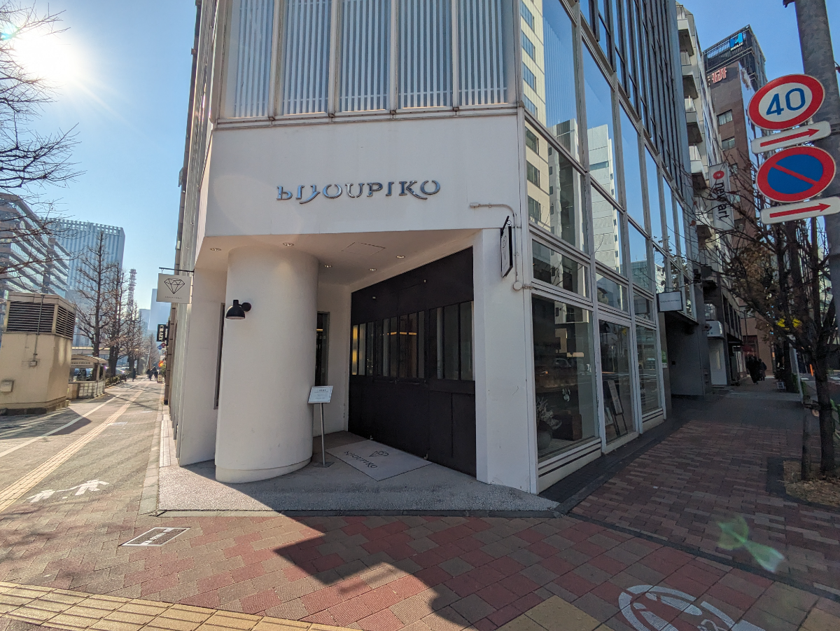 fresh/building/J00100364206_24