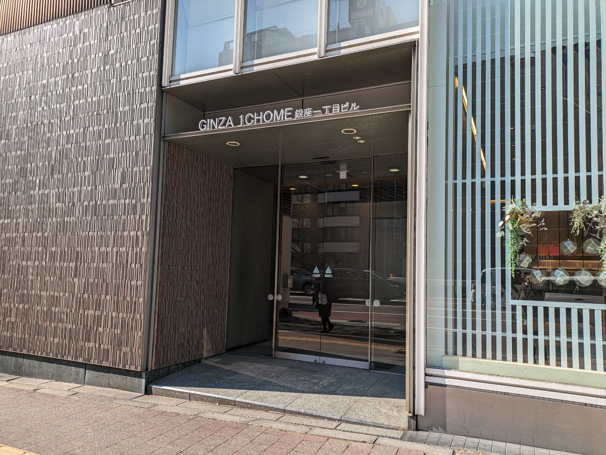 fresh/building/J00100364206_3