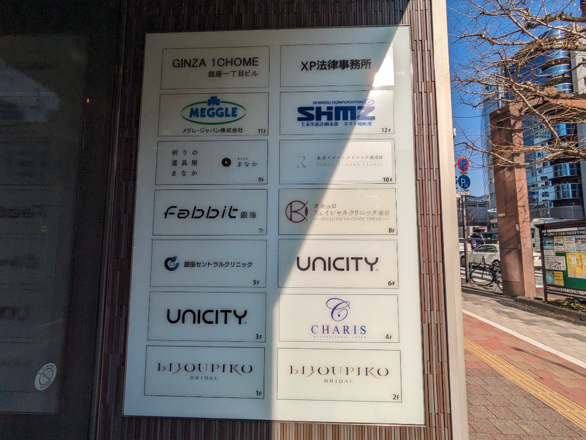 fresh/building/J00100364206_67