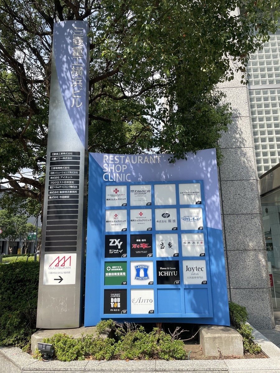 fresh/building/J00100364207_67