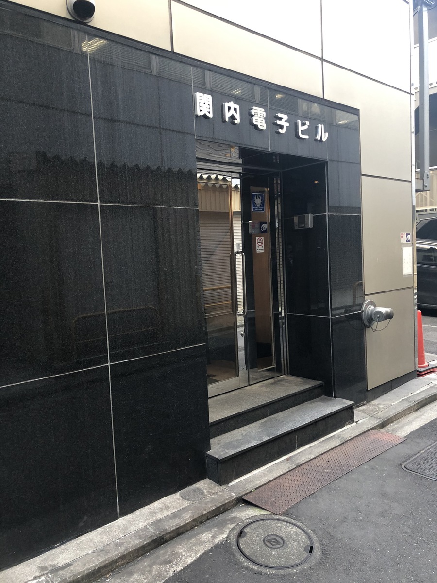 fresh/building/J00100364208_3